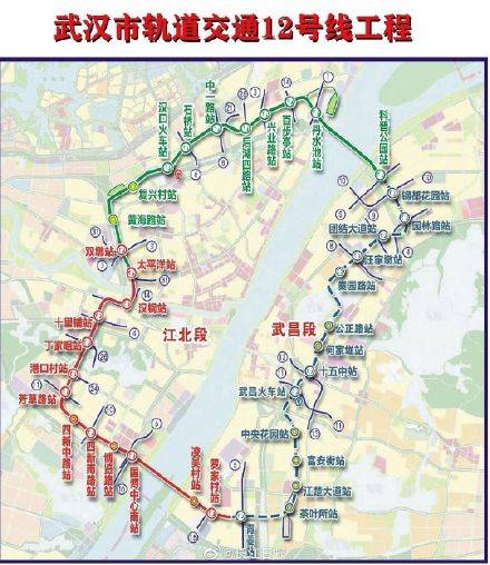 武汉地铁12号线线路图