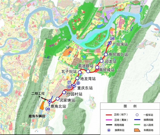 重庆地铁24号线线路图一期