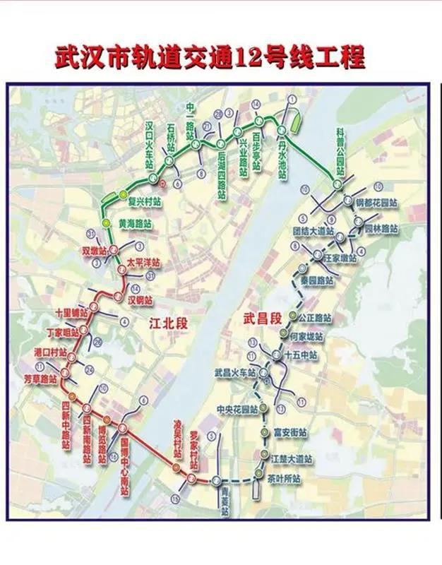 武汉地铁12号线线路图