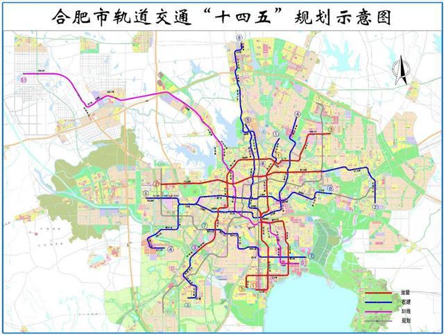 合肥地铁第四轮规划准备启动！你最期待哪一条地铁