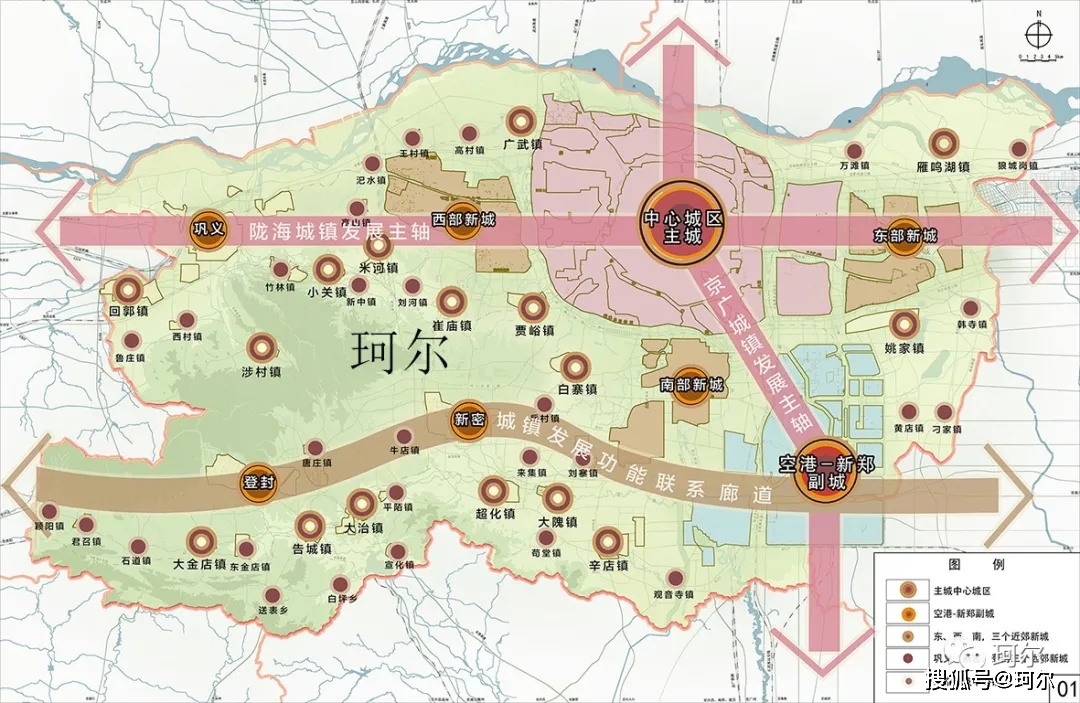郑州地铁11号线有变化，未来将会串联8个核心板块及片区