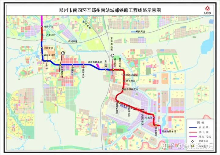 郑州地铁今年将开通地铁6号线一期和城郊线二期
