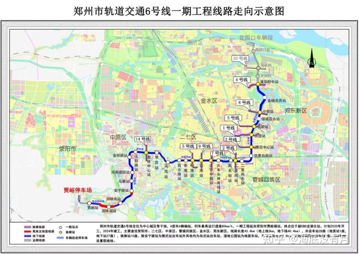 郑州地铁今年将开通地铁6号线一期和城郊线二期
