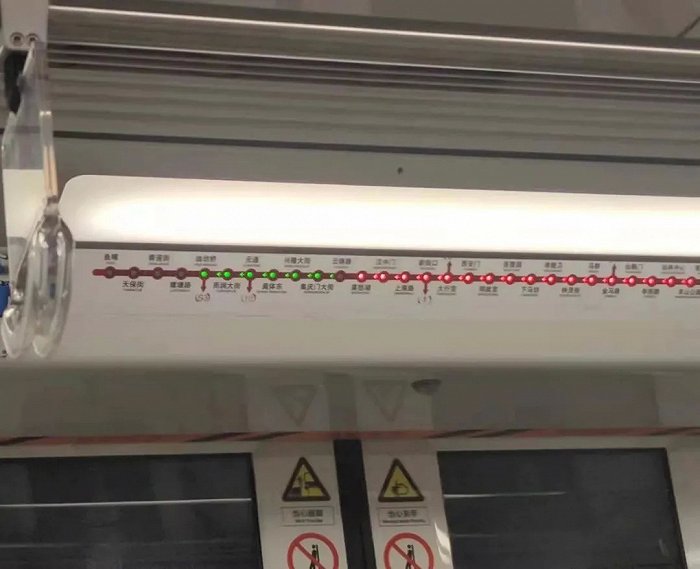 南京地铁2号线西延终于来了！预计6月正式运营