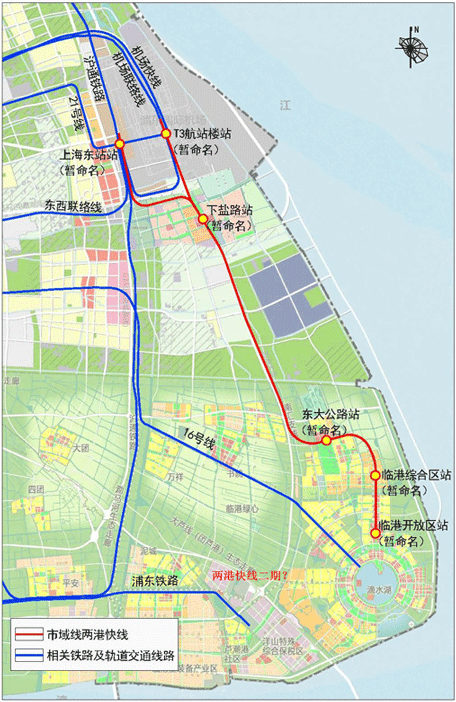 上海两港快线（浦东枢纽-临港开放区）选线专项规划草案