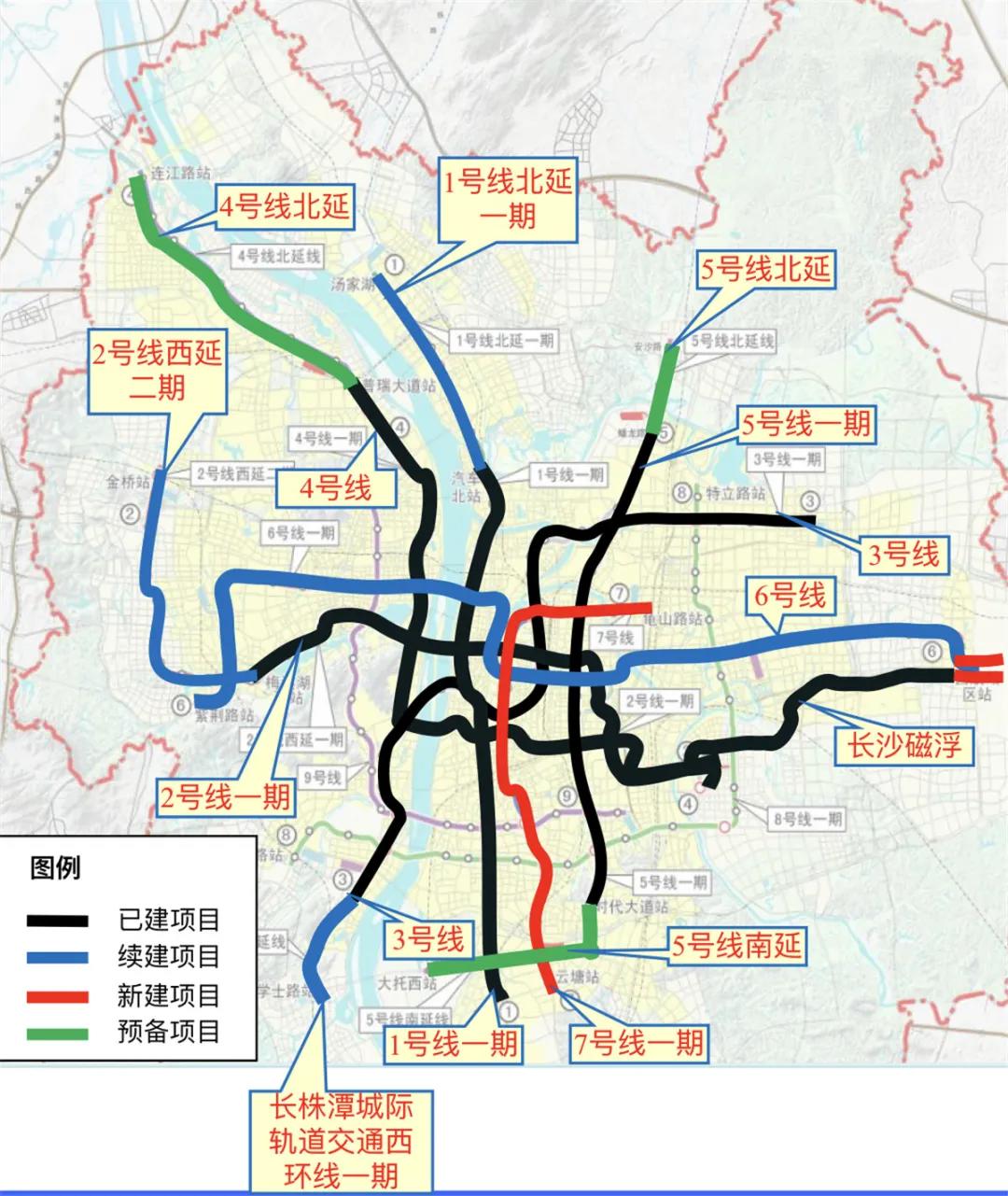 长沙地铁4号线北延线最新消息，设站8座