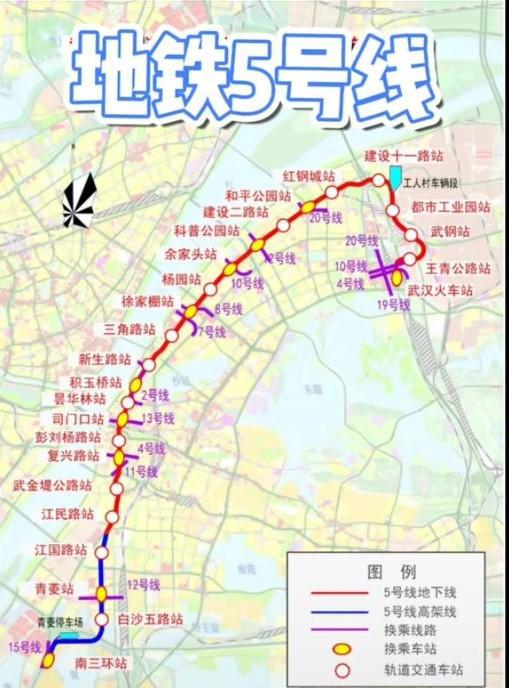 武汉今年预计有四条地铁线通车