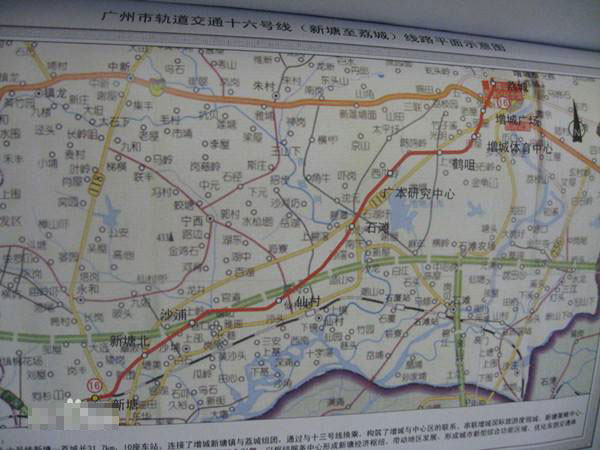 地铁16号线、东莞4号线将引入增城火车站