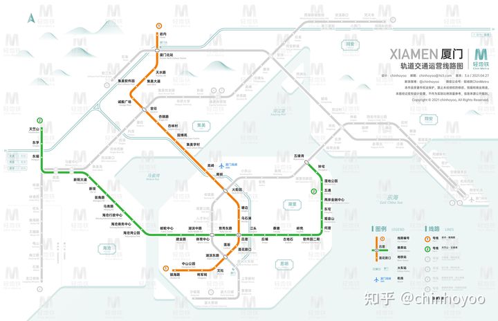 厦门地铁线路图高清版（远期规划版 / 运营版）
