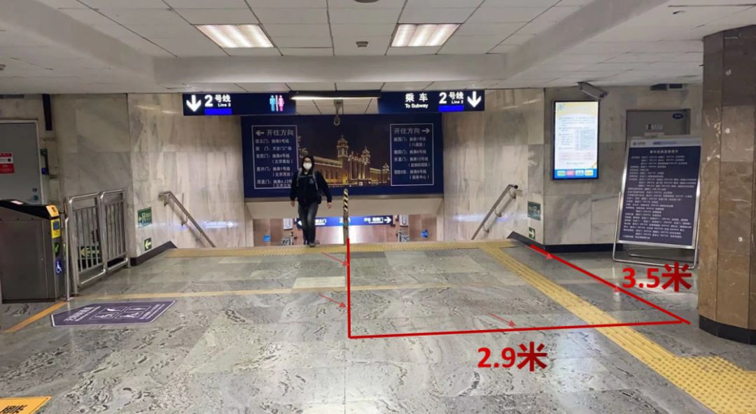 地铁2号线北京站加装自动扶梯