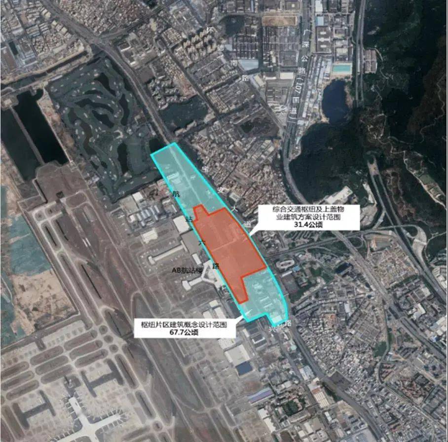 深圳又一超级大站来了！地铁、城际、高铁、机场无缝连接