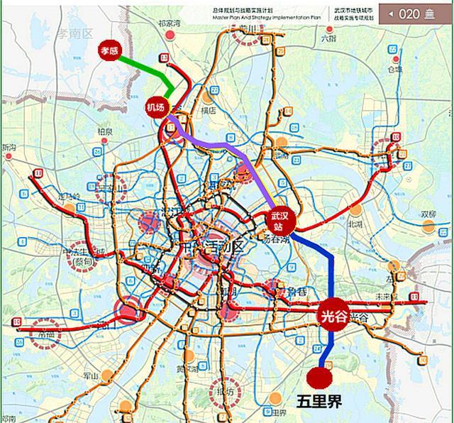 地铁20号线会进入下一轮规划吗？