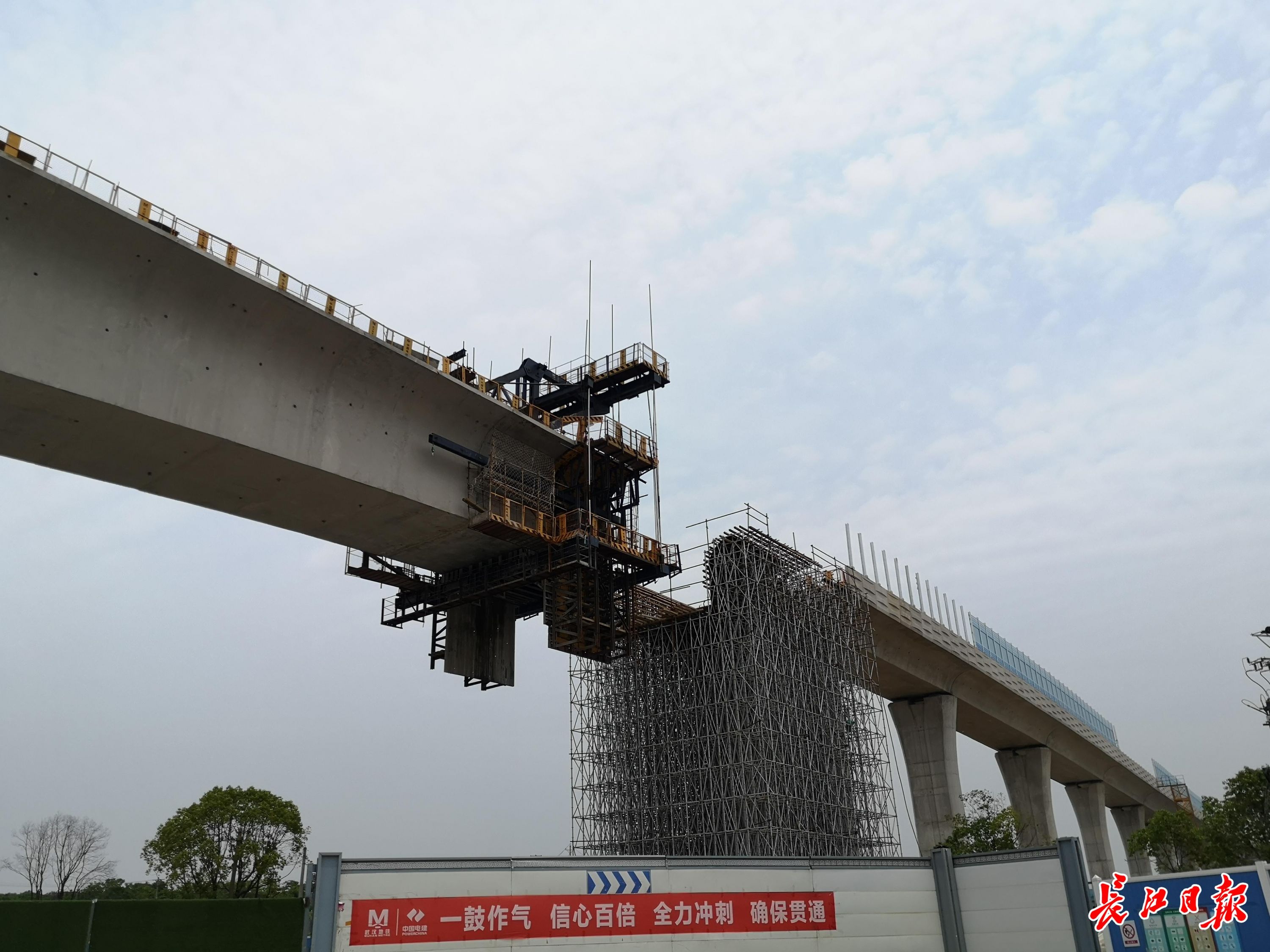 武汉地铁16号线下月将全线贯通，“S”型最难高架区间即...
