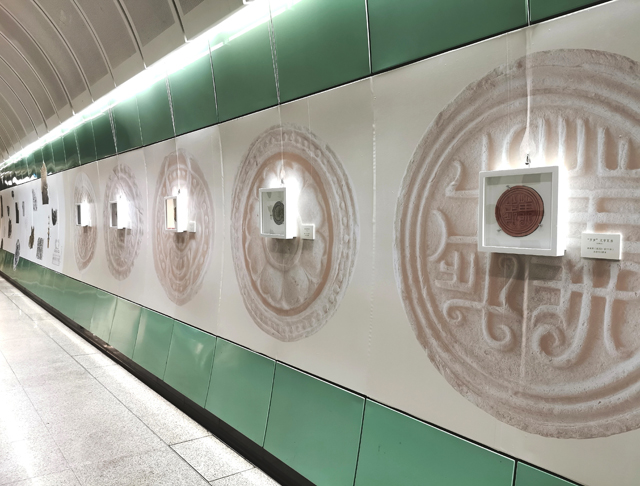 南越国宫主题展走进广州地铁2号线“地下文化长廊”