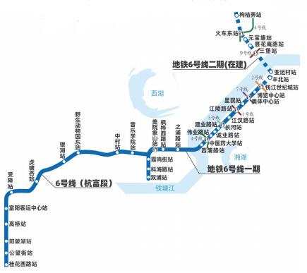 杭州地铁6号线二期工程顺利完成“热滑”