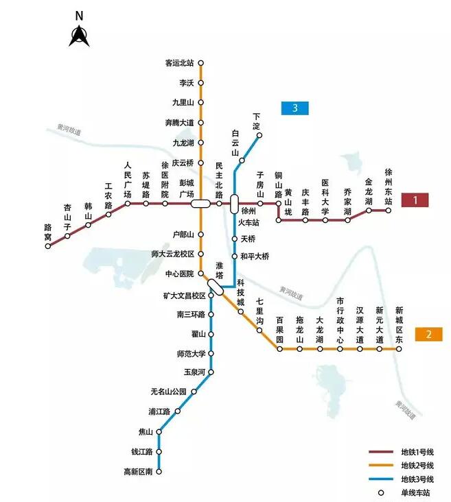 徐州地铁三号线开通倒计时！最新站内实景图来了