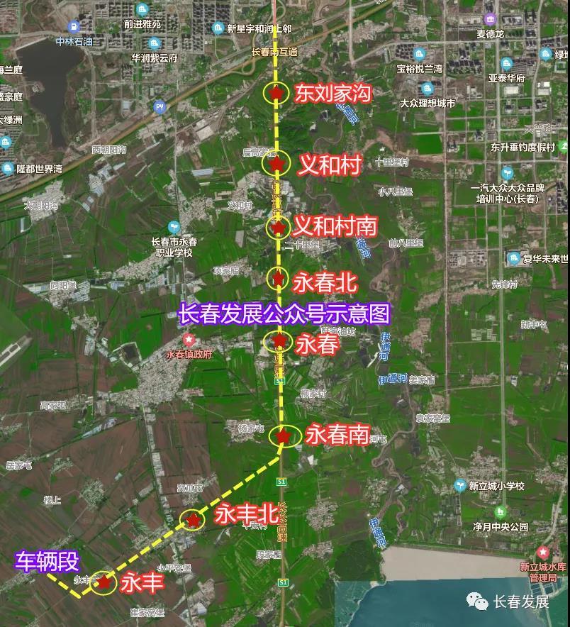 长春地铁1号线南延线下半年开工，预计2026年通车。