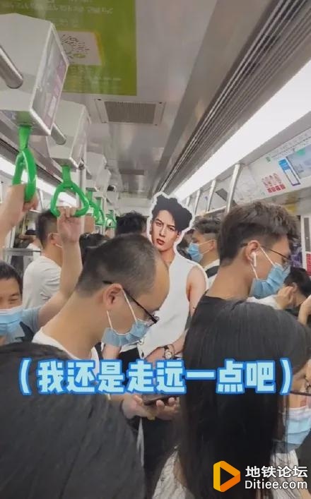 武汉地铁巨型尴尬现场！代入感很强