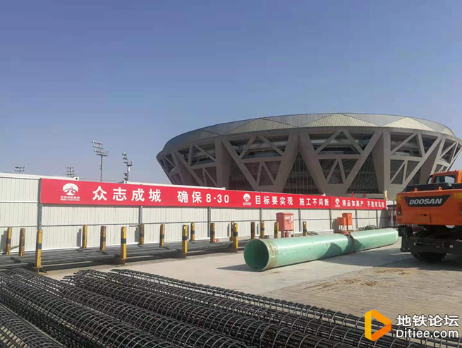 北京地铁8号线林萃桥站C2出入口开工建设