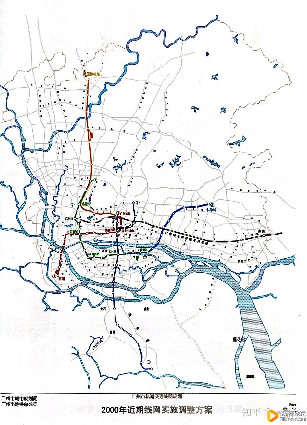 试谈广州地铁3号线的规划发展历程（上）