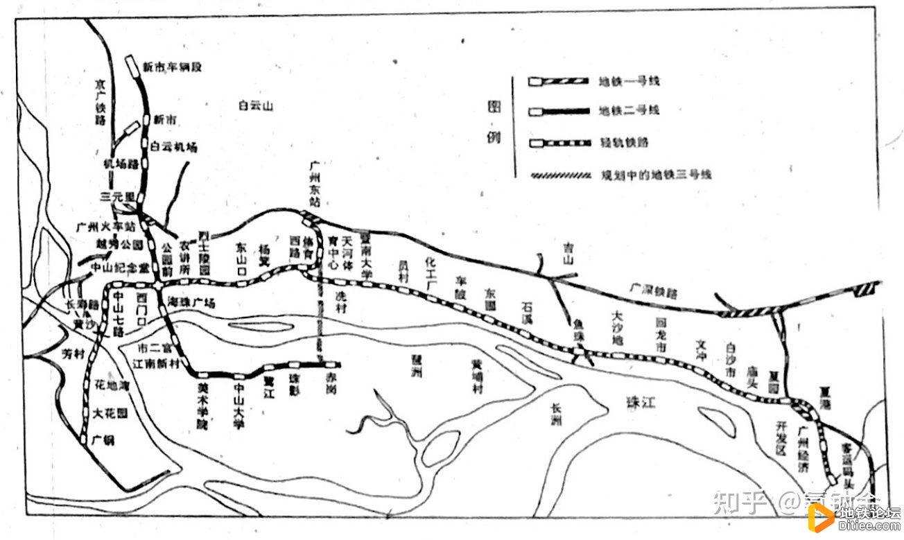 试谈广州地铁3号线的规划发展历程（上）