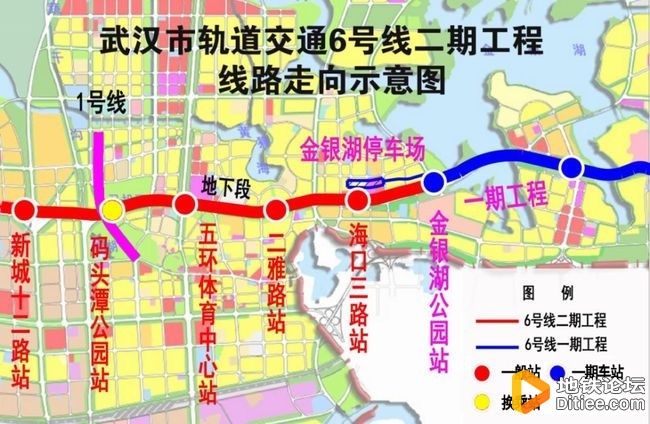 武汉地铁5号线、6号线二期试运行时间曝光