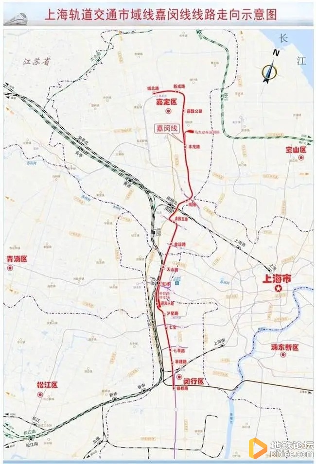 上海将大力推进轨道14号线、北横通道西段、18号线二期工程