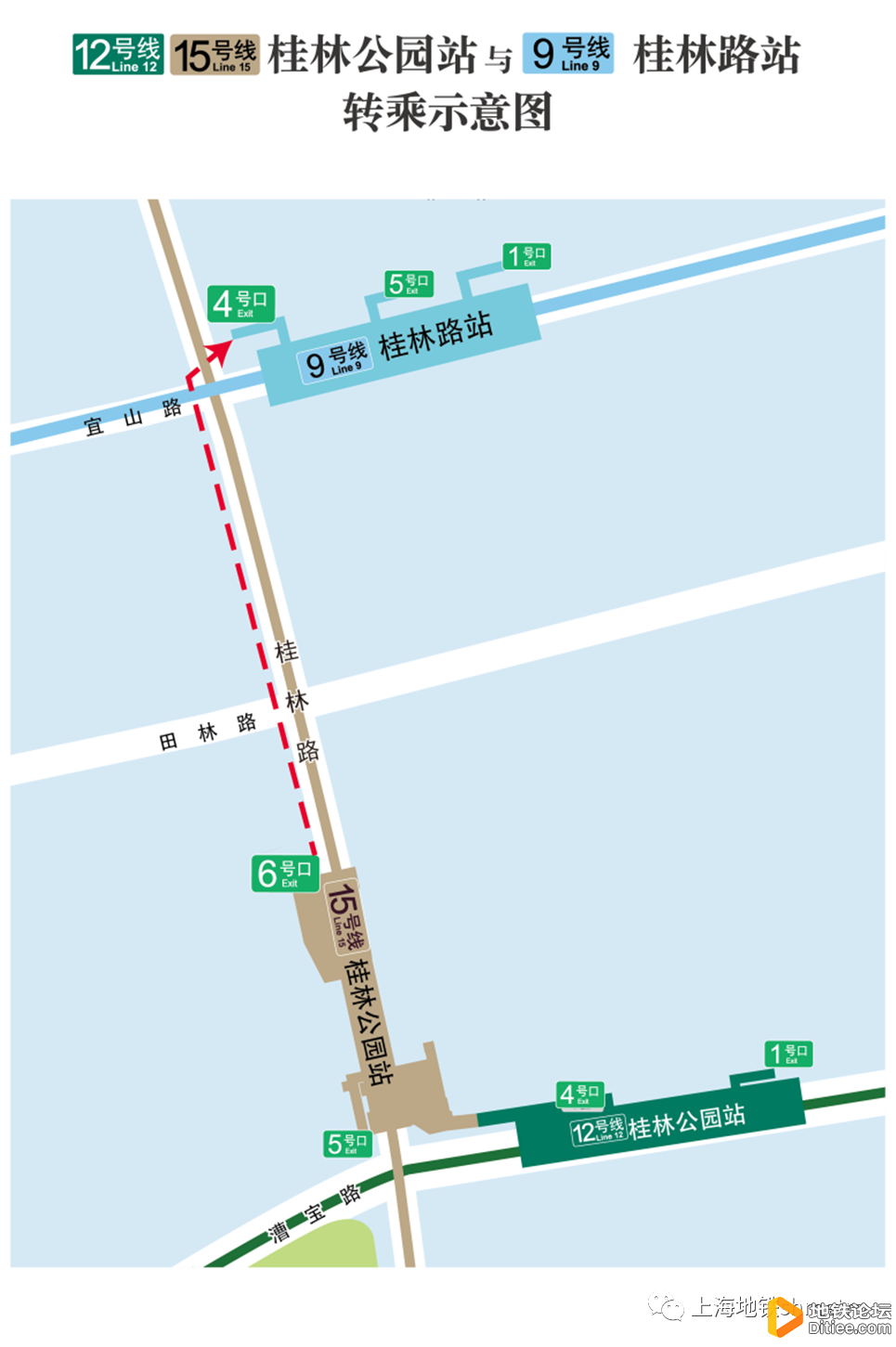 本周六起，坐地铁15号线时请不要在桂林路站下车