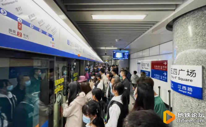 5月27日起，青岛地铁3号线列车运行时刻将出现变动