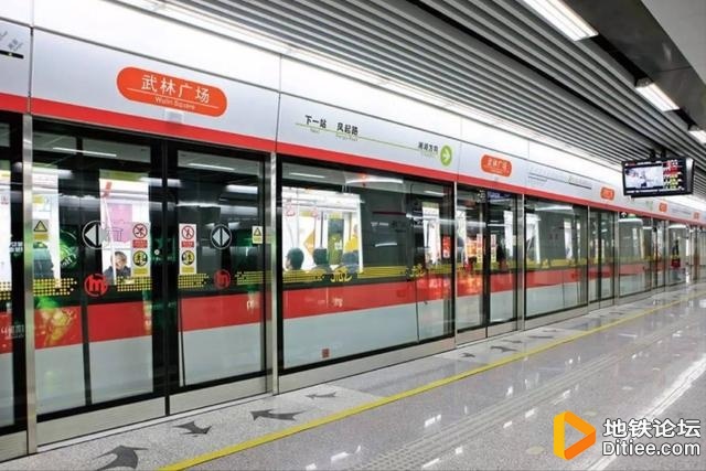 浙江“跨市地铁”开建，全长34千米，设25站