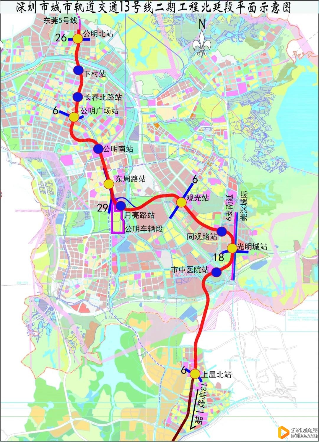 深圳地铁13号线北延线进入主体结构施工