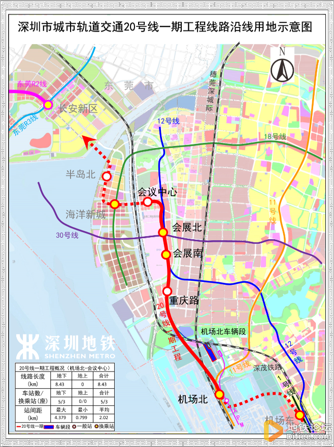 又一无人驾驶地铁线路年底将通车！