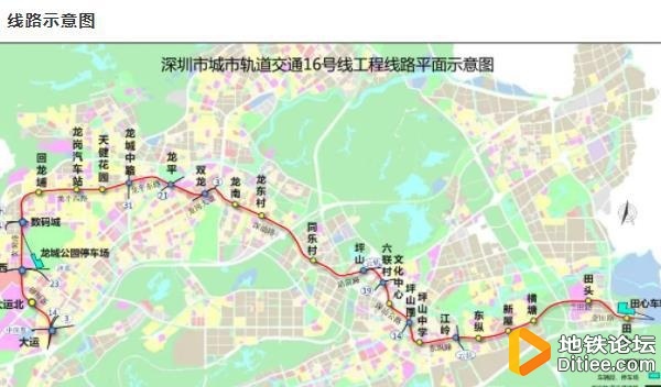 深圳地铁16号线一期工程接近完工！共设24站