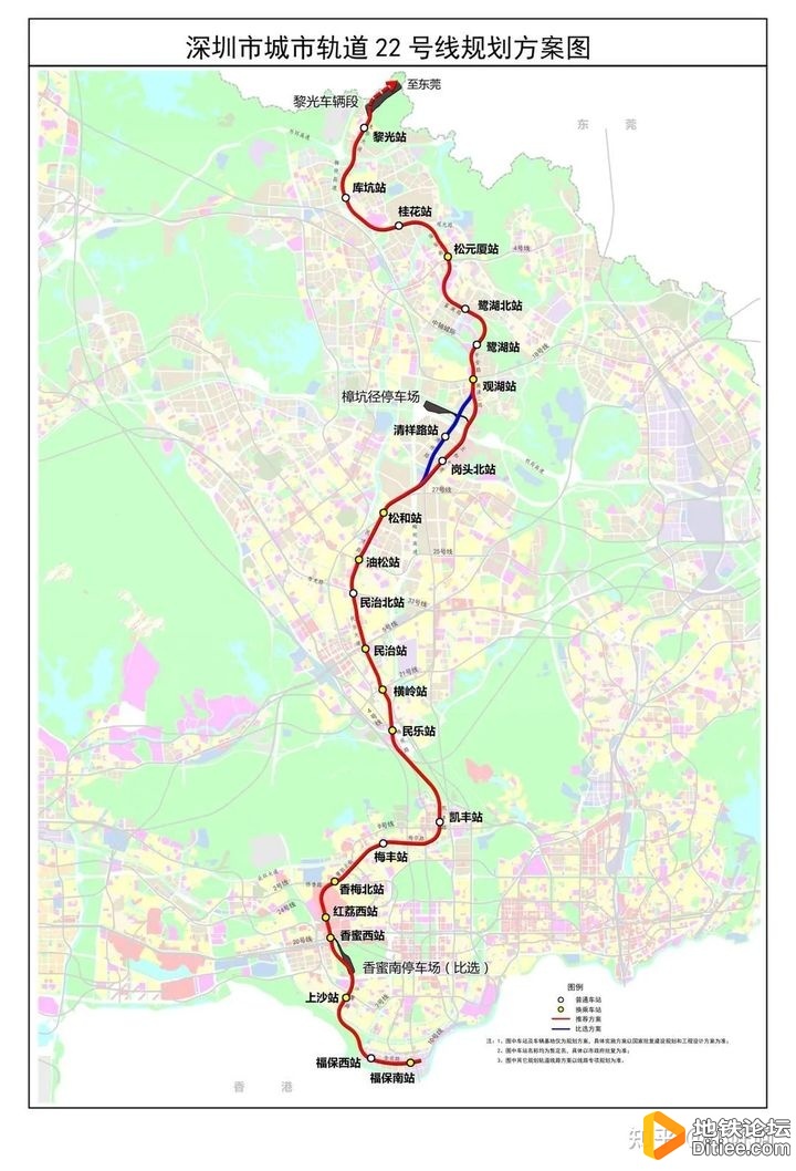 网曝深圳地铁五期规划，15、17、18、21、22、24、27号线纳入