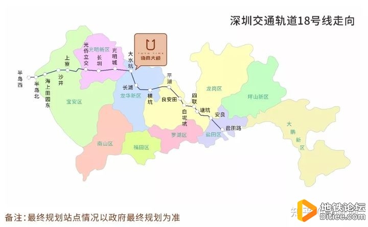 网曝深圳地铁五期规划，15、17、18、21、22、24、27号线纳入