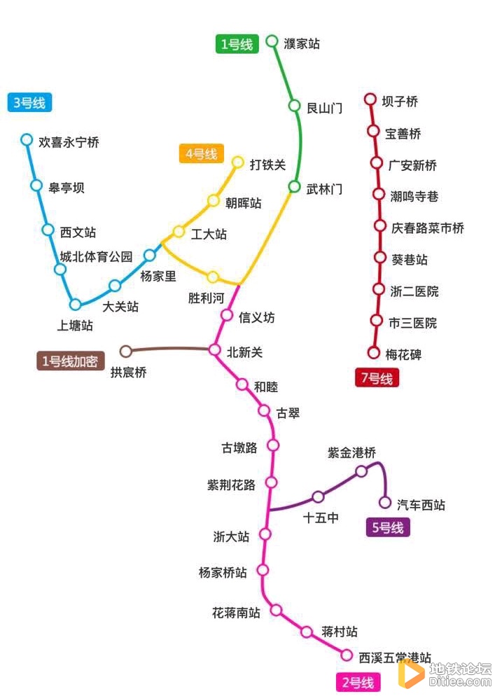 杭州地铁免费资源下载