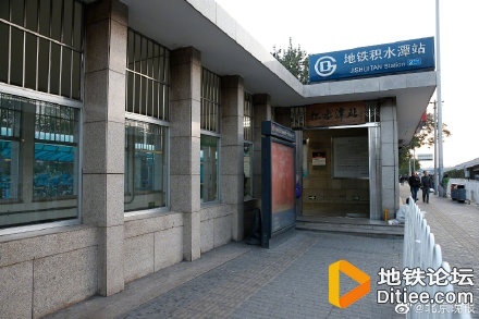 北京地铁2号线积水潭站封站延期至6月17日