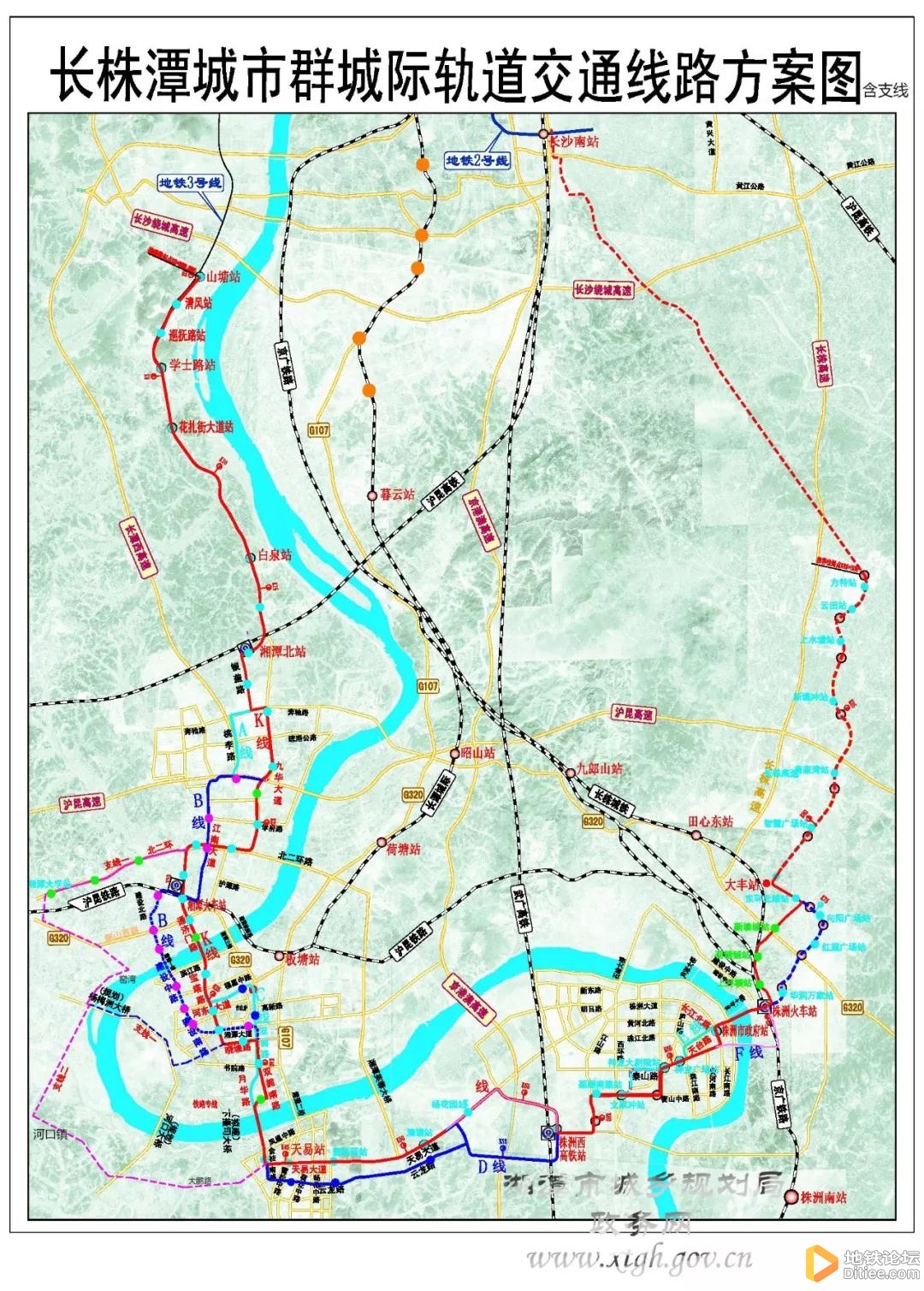 打造轨道上的长株潭 规划建设地铁环线网