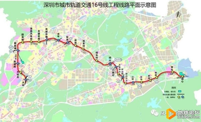 深圳地铁16号线同坪区间左线、龙同区间右线同日贯通