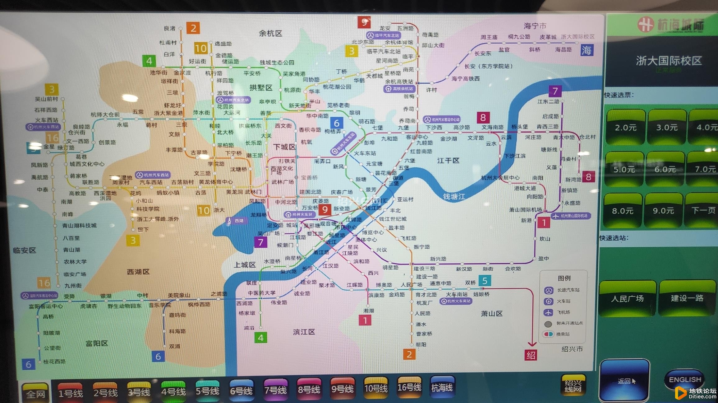杭州地铁已经更新了线路图，增加杭绍，杭海，8号线，6月...