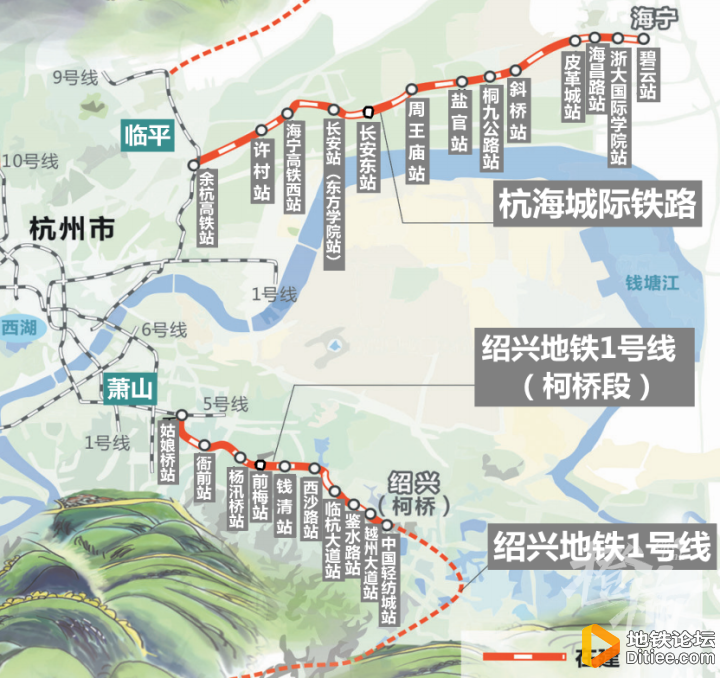 杭州连接海宁、绍兴的城际名字定了！可与杭州地铁换乘