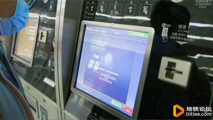 北京机场地铁全线开通语音购票 1.6秒可完成智能选站
