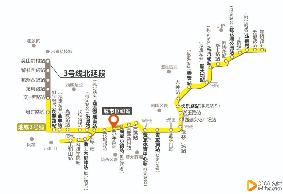 杭州地铁3号线最大车站百家园路站主体结构已完工