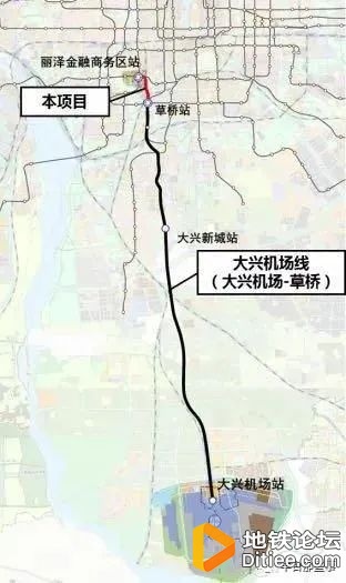 北京地铁大兴机场线北延正在积极推进建设，目前正开展...