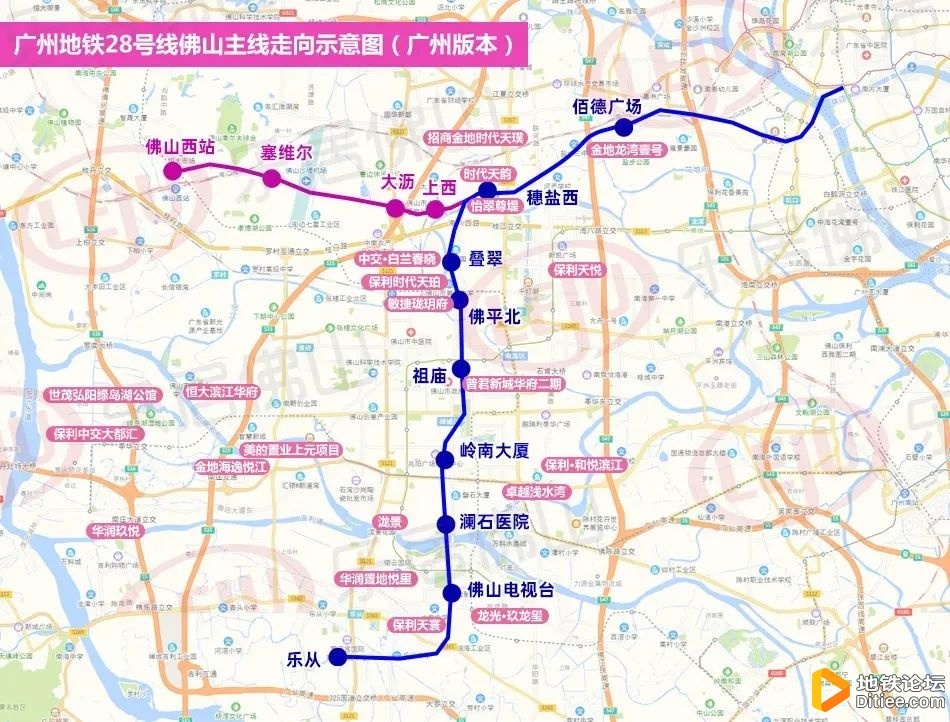 拟设26座车站！广州地铁28号线前期深化研究项目启动招标