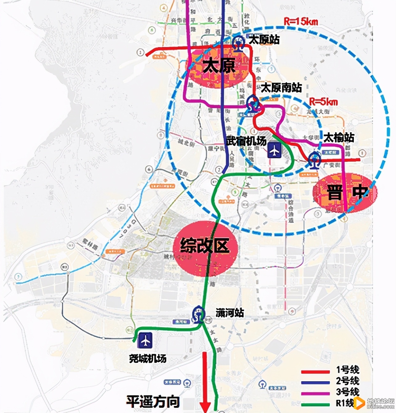 太原机场三期改扩建工程方案：规划2条地铁线 预留磁浮R1线