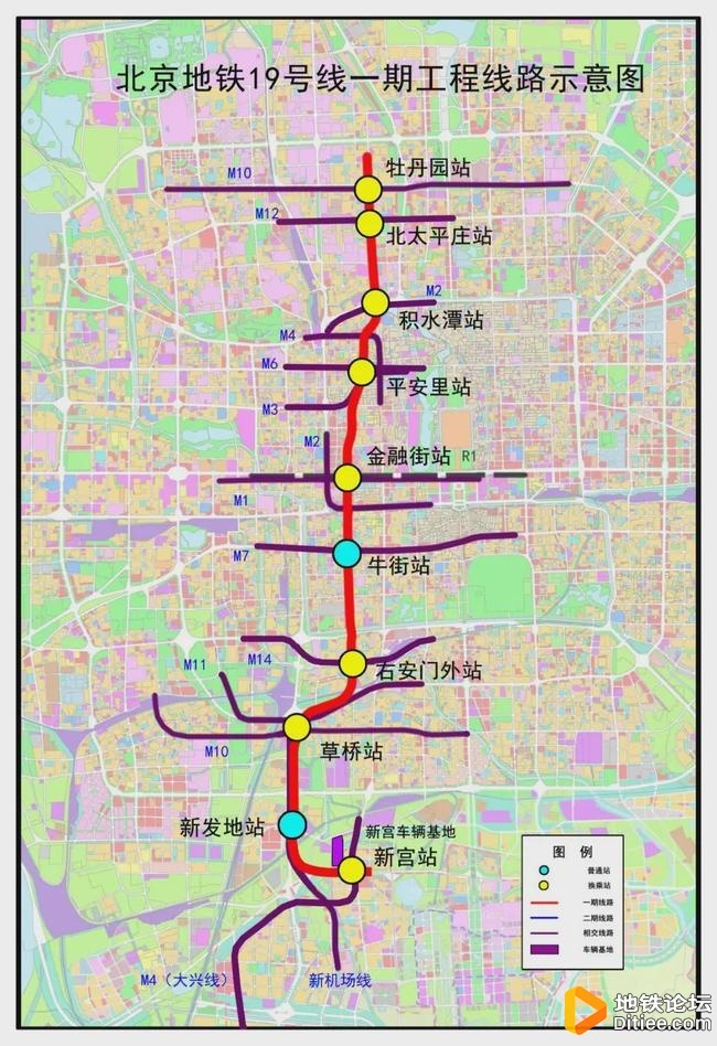 30分钟从金融街到大兴机场！北京地铁19号线预计今年底开通