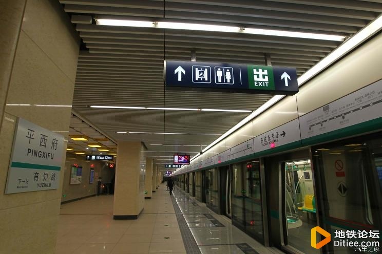 北京6月26日12时起部分公交地铁运营调整