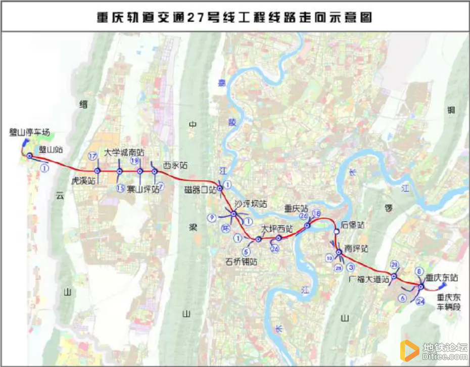 345亿！重庆轨道交通27号线工程PPP项目中标候选人公示