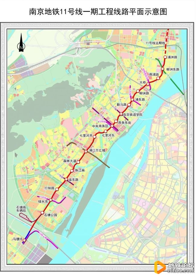 南京地铁11号线一期工程初步设计获批复